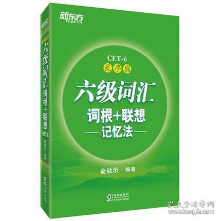 醫(yī)藥衛(wèi)生圖書與期刊 知識(shí)傳播與行業(yè)發(fā)展的橋梁